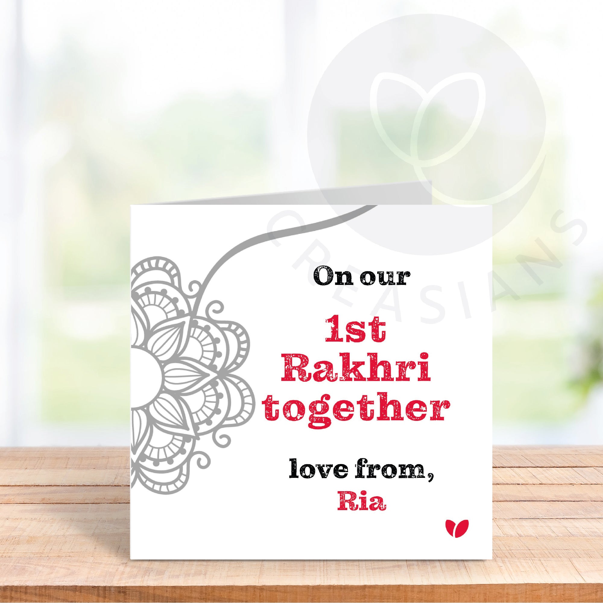 First Rakhri card- On our 1st Rakhri together - personalised greeting card