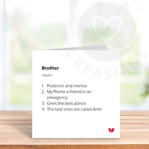 Personalised Rakhri card- Brother definition personalised greeting card
