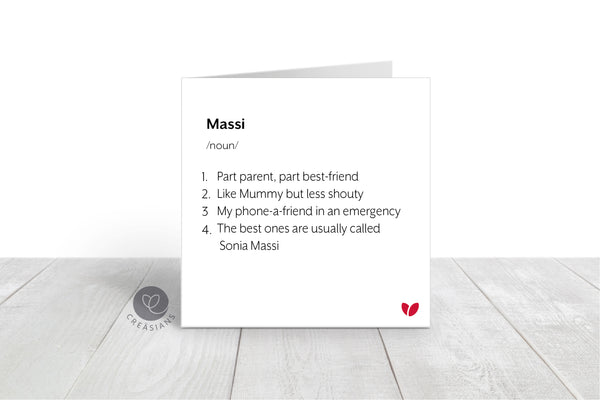 Personalised card for Mami, Aunty, Chachi, Kala, Phupo - any name - greeting card