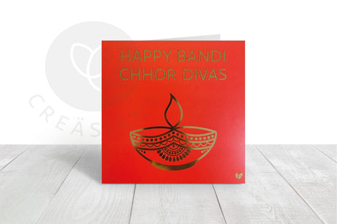 Happy Bandi Chhor Divas, red & gold card