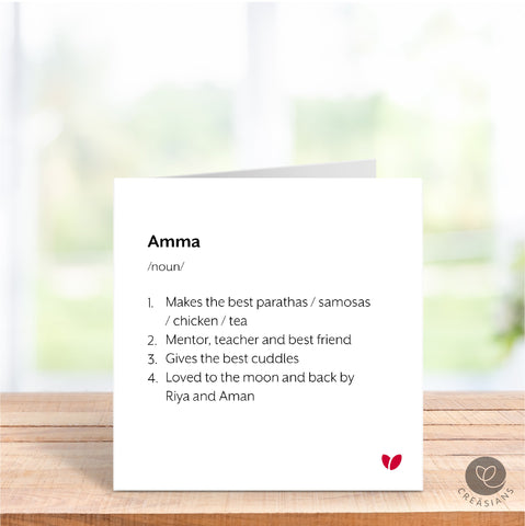 Personalised Mothers Day card for Amma, Mum, Mummy, Nani, Nan, Gran, Grandma