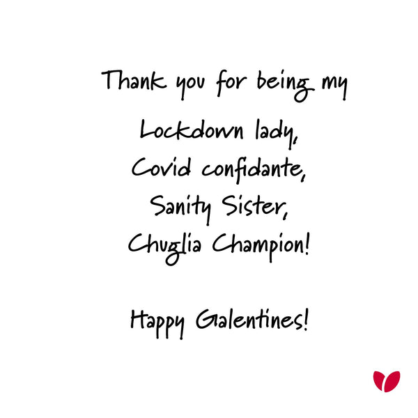Sanity Sister, Chuglia Galentines greeting card