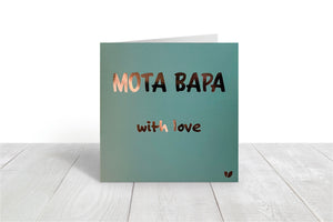 Mota Bapa, with love greeting card