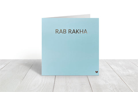 Rab rakha greeting card - Sikh quotes - Punjabi greeting card - May God Protect you