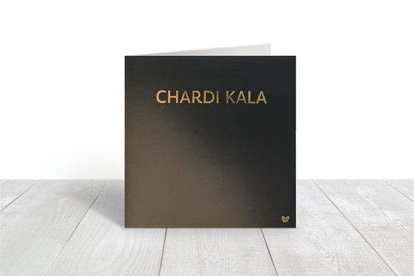 Chardi kala - Chardikala Punjabi greeting card - Sikh quotes