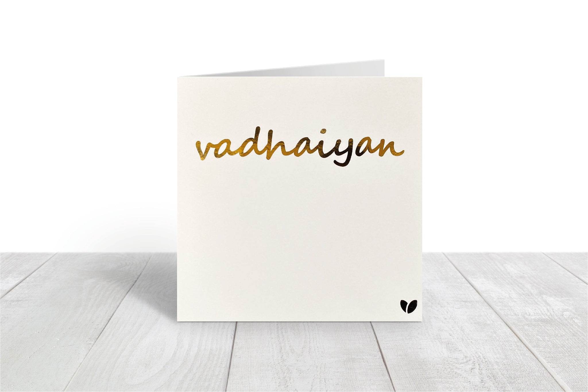 Vadhaiyan! Greeting card